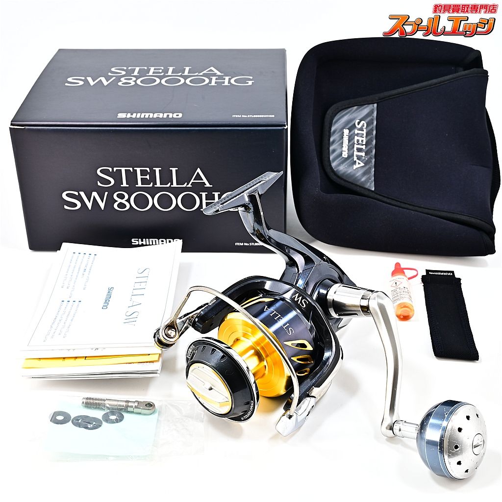 ★☆【シマノ】 13ステラ SW8000HG SHIMANO STELLA★☆m46164