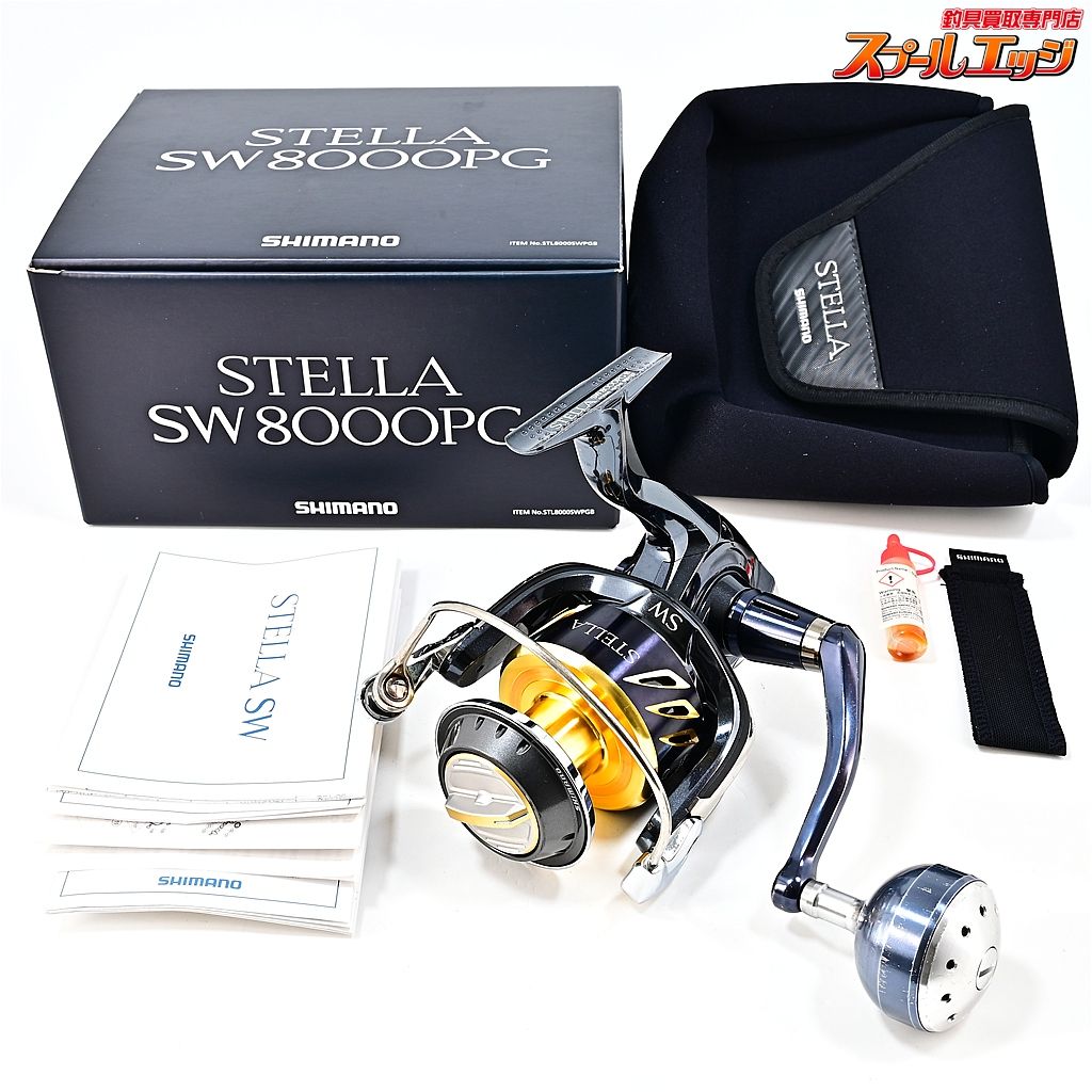★☆【シマノ】 13ステラ SW8000PG SHIMANO STELLA★☆m46165