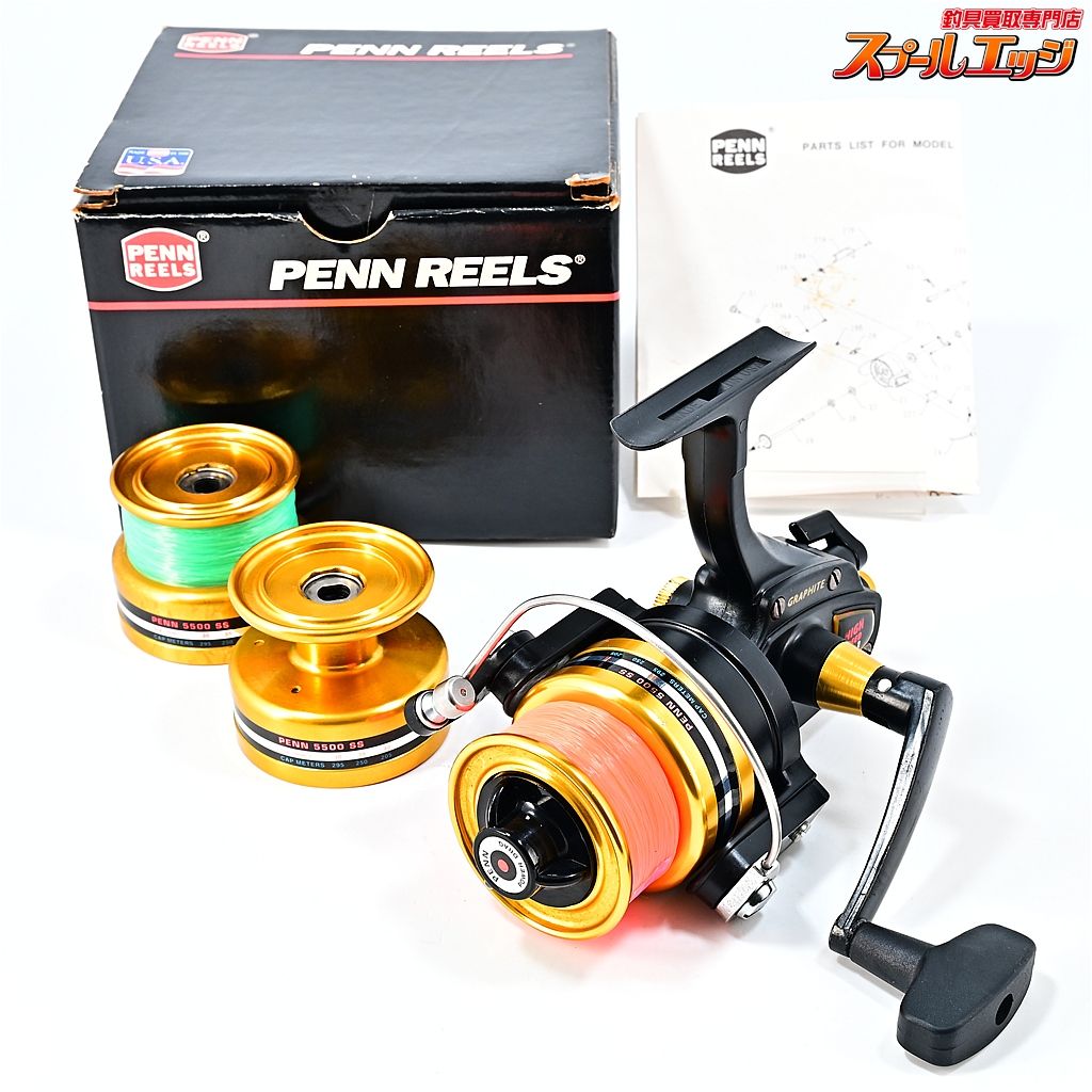 ★☆【ペン】 5500SS 替えスプール2個付 PENN★☆m46100