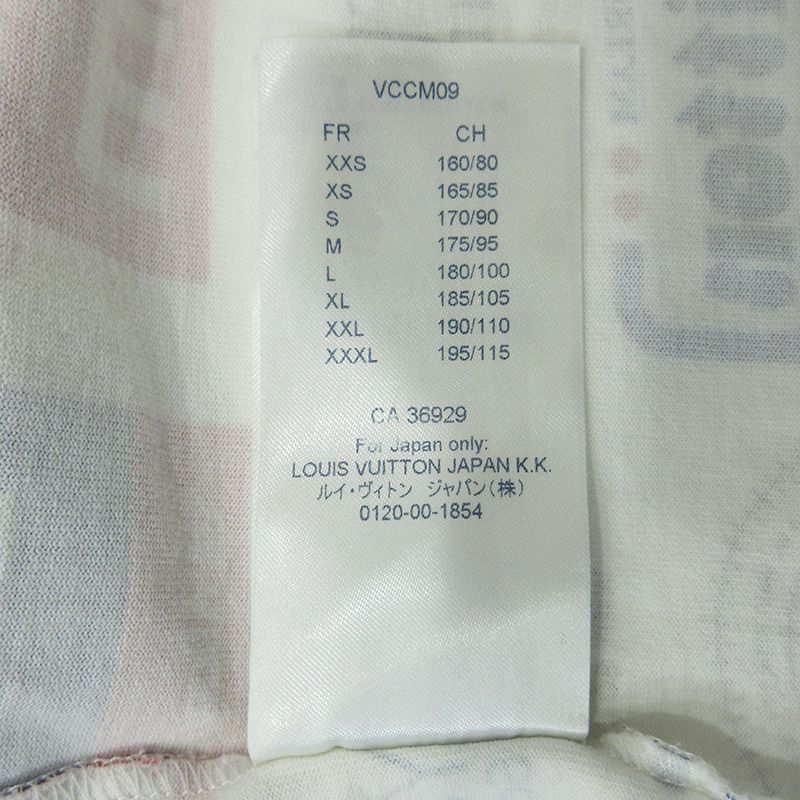 三重本店】 中古 LOUIS VUITTON | ルイ・ヴィトン オールオーバーロゴ