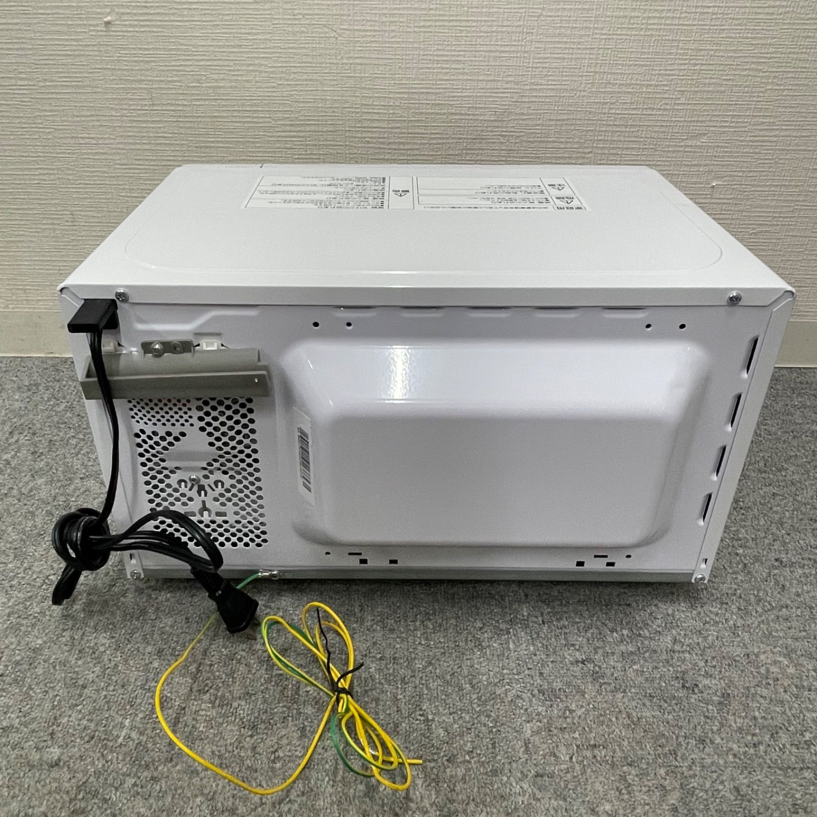 NPA】2024年製 YAMAZEN 山善 電子レンジ OB-R17TA(W) - メルカリ