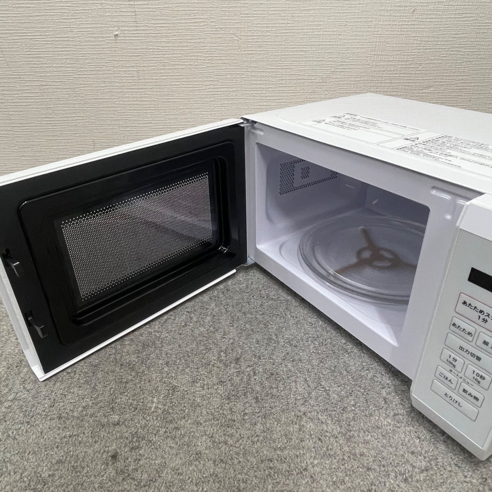 NPA】2024年製 YAMAZEN 山善 電子レンジ OB-R17TA(W) - メルカリ