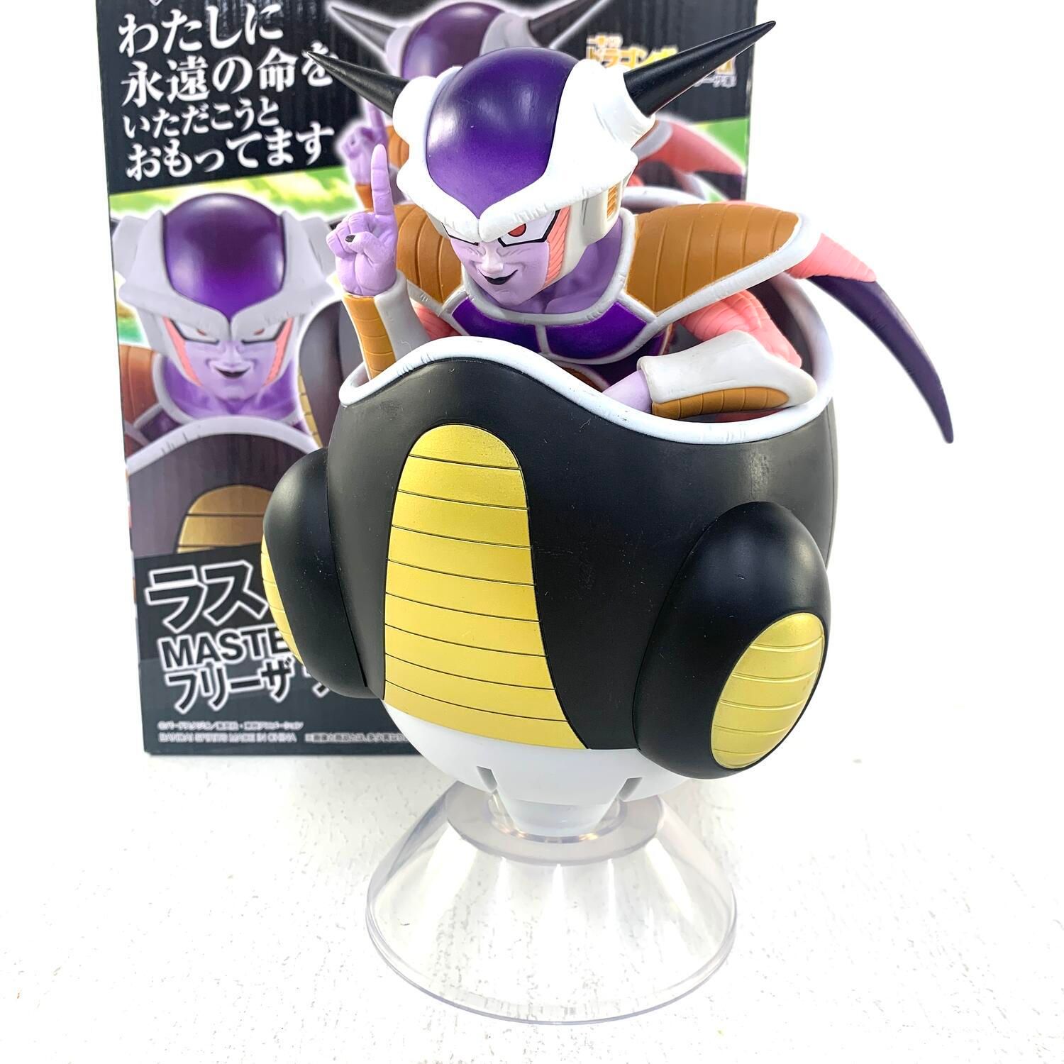 中古 フィギュア ドラゴンボール フリーザ 一番くじ 恐怖!!フリーザ軍 2023年製 ラストワン賞 MASTERLISE 【704】 ☆加古川物流】中古 一番くじドラゴンボールEX 恐怖フリーザ軍