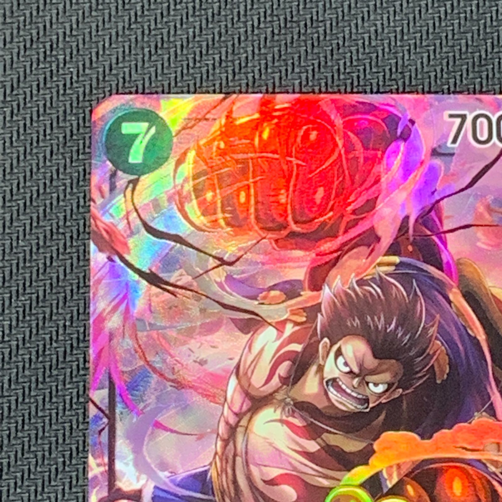 むつ52-072323] ワンピースカードゲーム モンキー・D・ルフィ SR