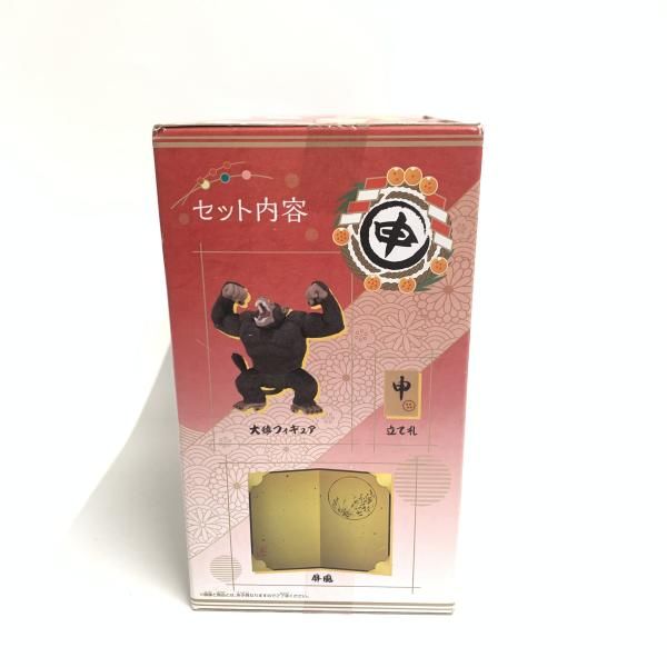 中古】大猿ﾌｨｷﾞｭｱ 干支ｽﾀｲﾙ ドラゴンボール[18] - メルカリ