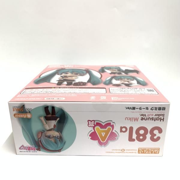 グッスマくじ 「初音ミク 2014 Spring Ver.」 A賞 ねんどろいど 初音ミク セーラー服Ver. 中古】A賞 ねんどろいど 初音ミク セーラー服Ver. ｢グッスマくじ 初音