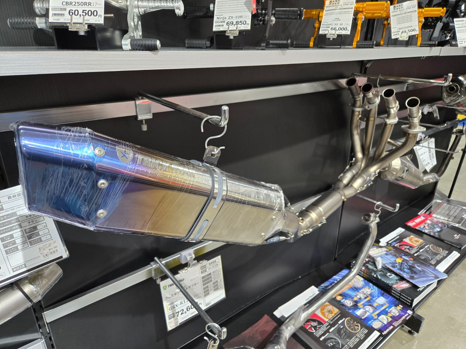 【トリックスター】政府認証フルエキゾーストマフラーIKAZUCHI【箱無し・備品あり】Ninja ZX-4R SE /ZX-4RR(2024～2026)