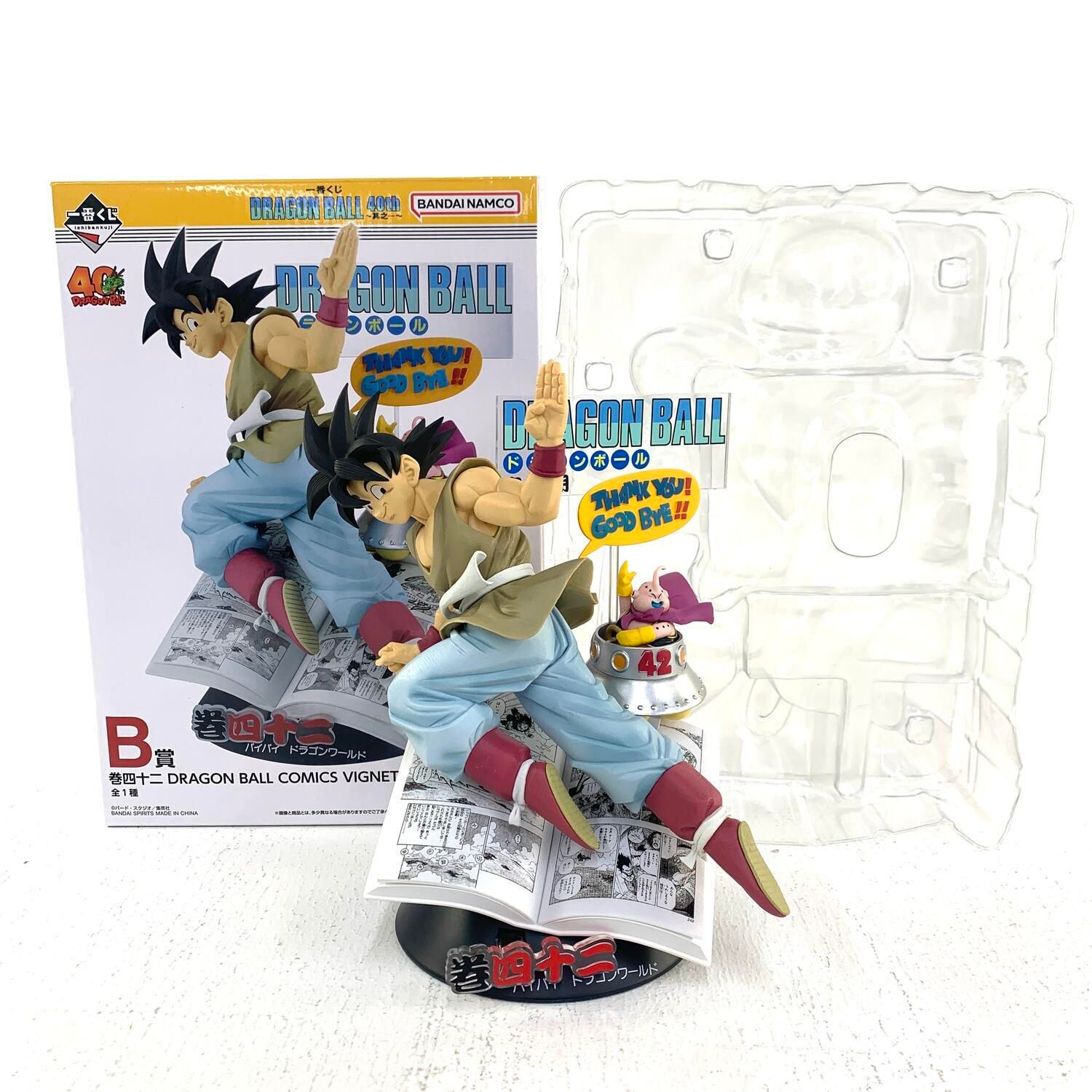☆加古川物流】中古 一番くじ ドラゴンボール 40th其之一 B賞 巻四十二