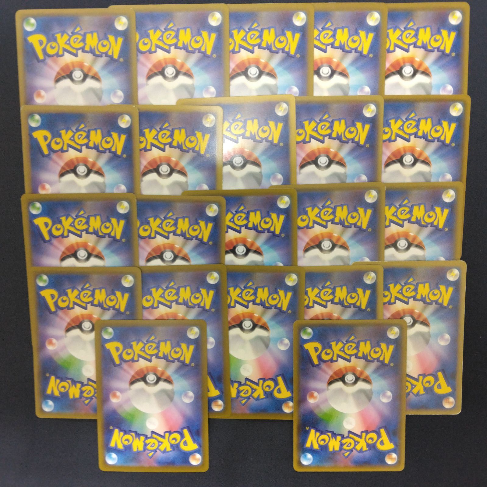 絵柄かぶりなし】 ロコン キュウコン まとめ売り pokemon - メルカリ