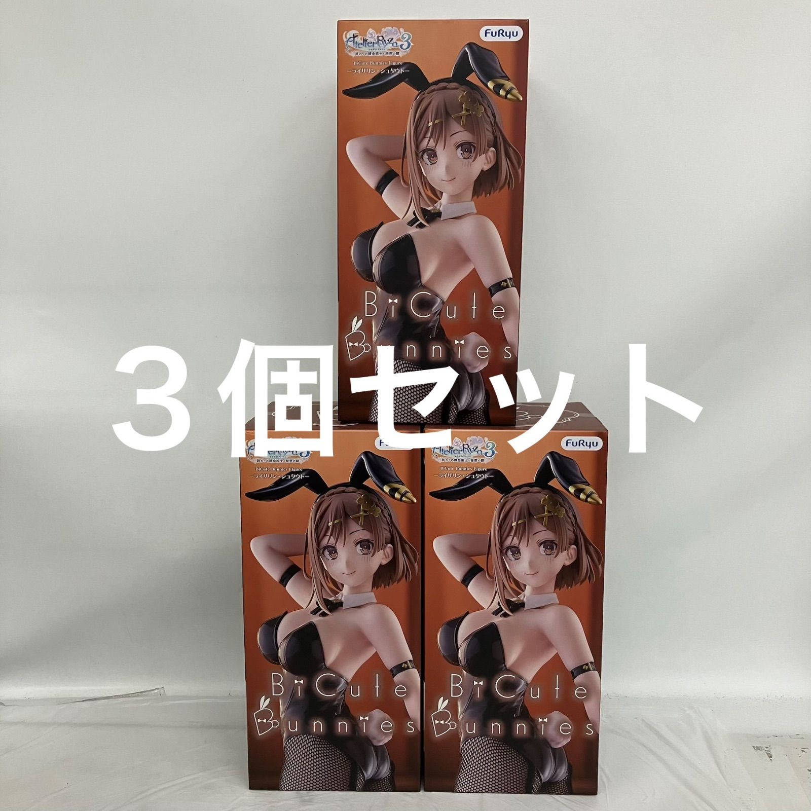 未開封 ライザのアトリエ BiCute Bunnies Figure 終わりの錬金術師と