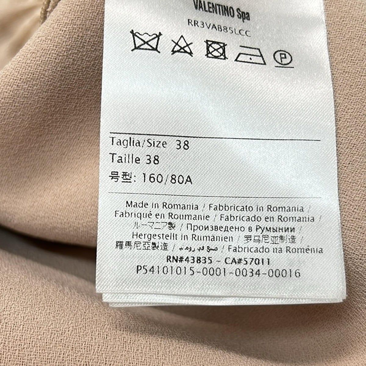 RED VALENTINO(レッドバレンチノ) ワンピース サイズ38 M レディース美