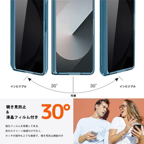 NINKI適応galaxy z フォールド7 ケース [SC-56F|SCG34] タッチペン付き