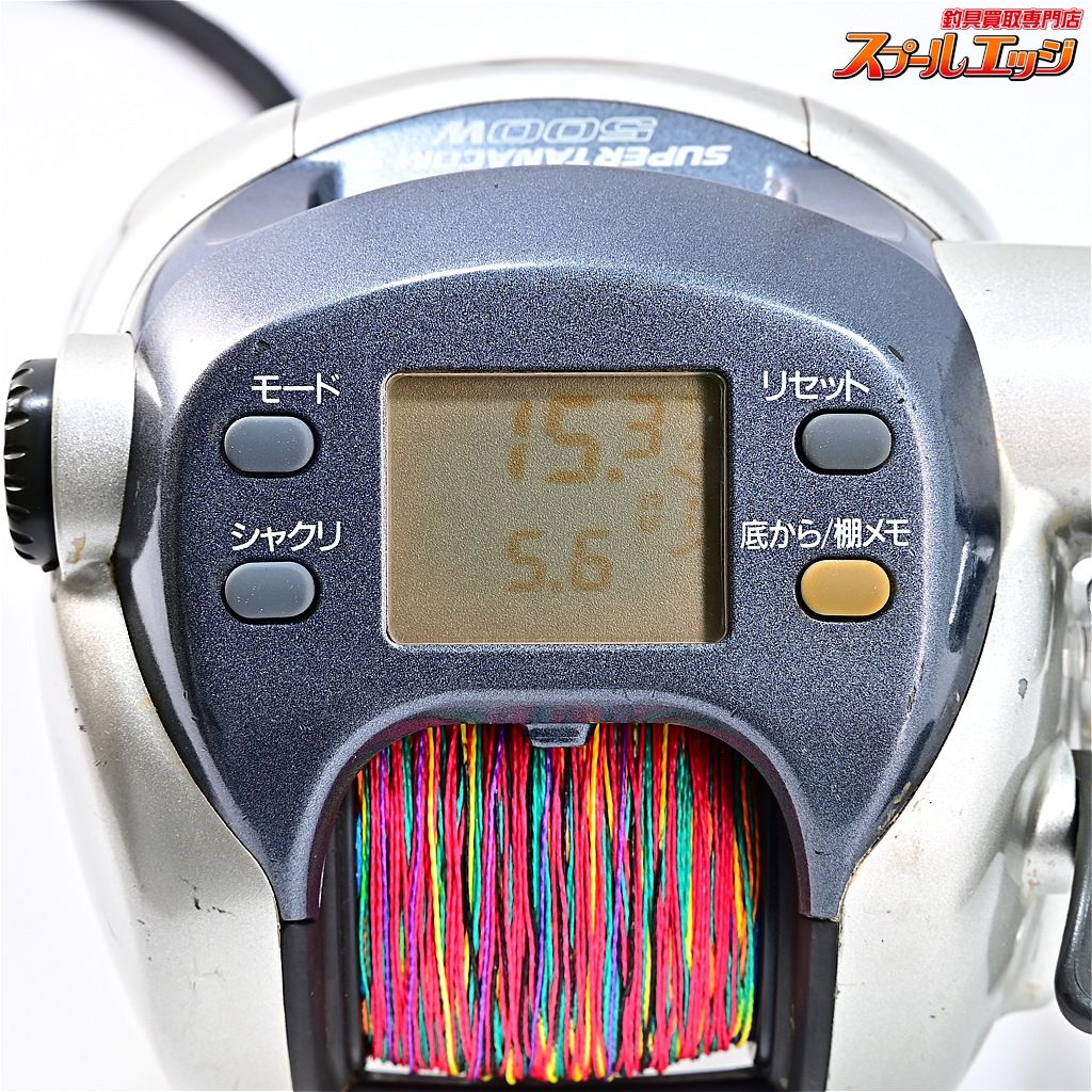 【ダイワ】 スーパータナコン S500W DAIWA SUPER TANCOMm46093 - メルカリ