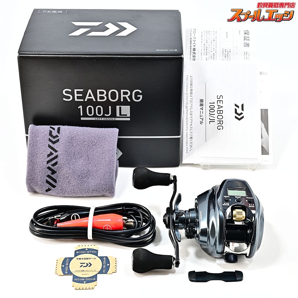 【ダイワ】 24シーボーグ 100J-L 使用距離4.1km 使用13時間 DAIWA