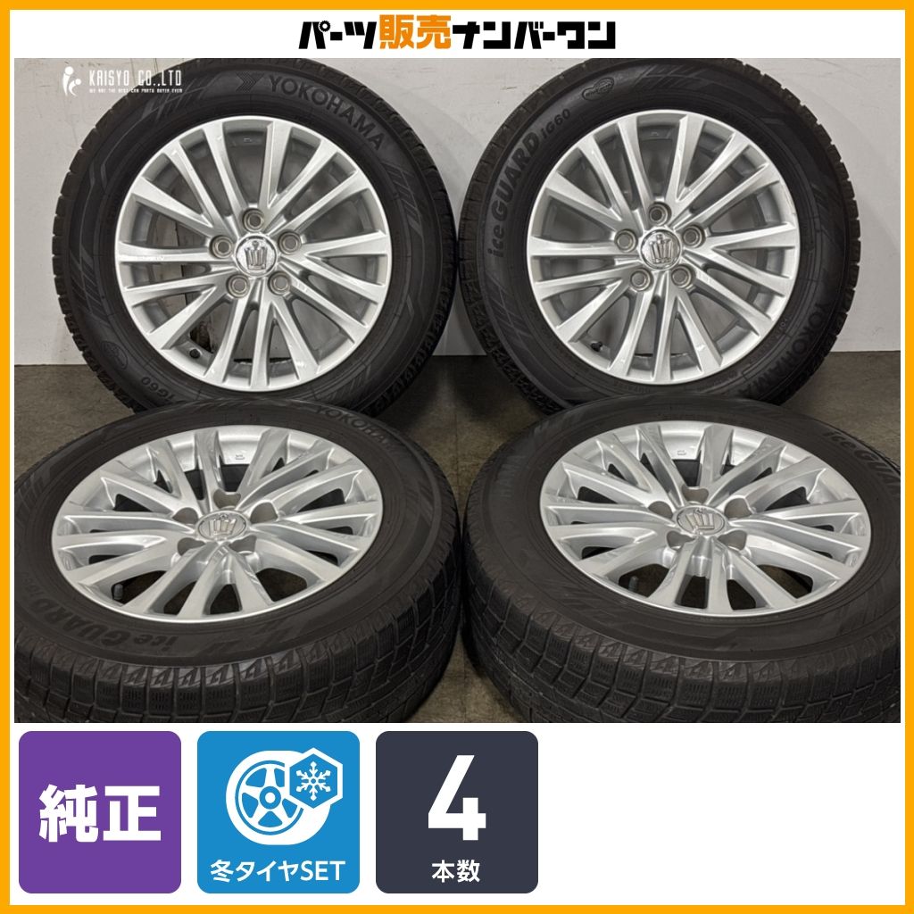 クラウン 純正ホイール  215/60R16 ヨコハマ アイスガード5 Plus 純正品】トヨタ 210 クラウン ロイヤル 純正 16in 7J +40 PCD114.3