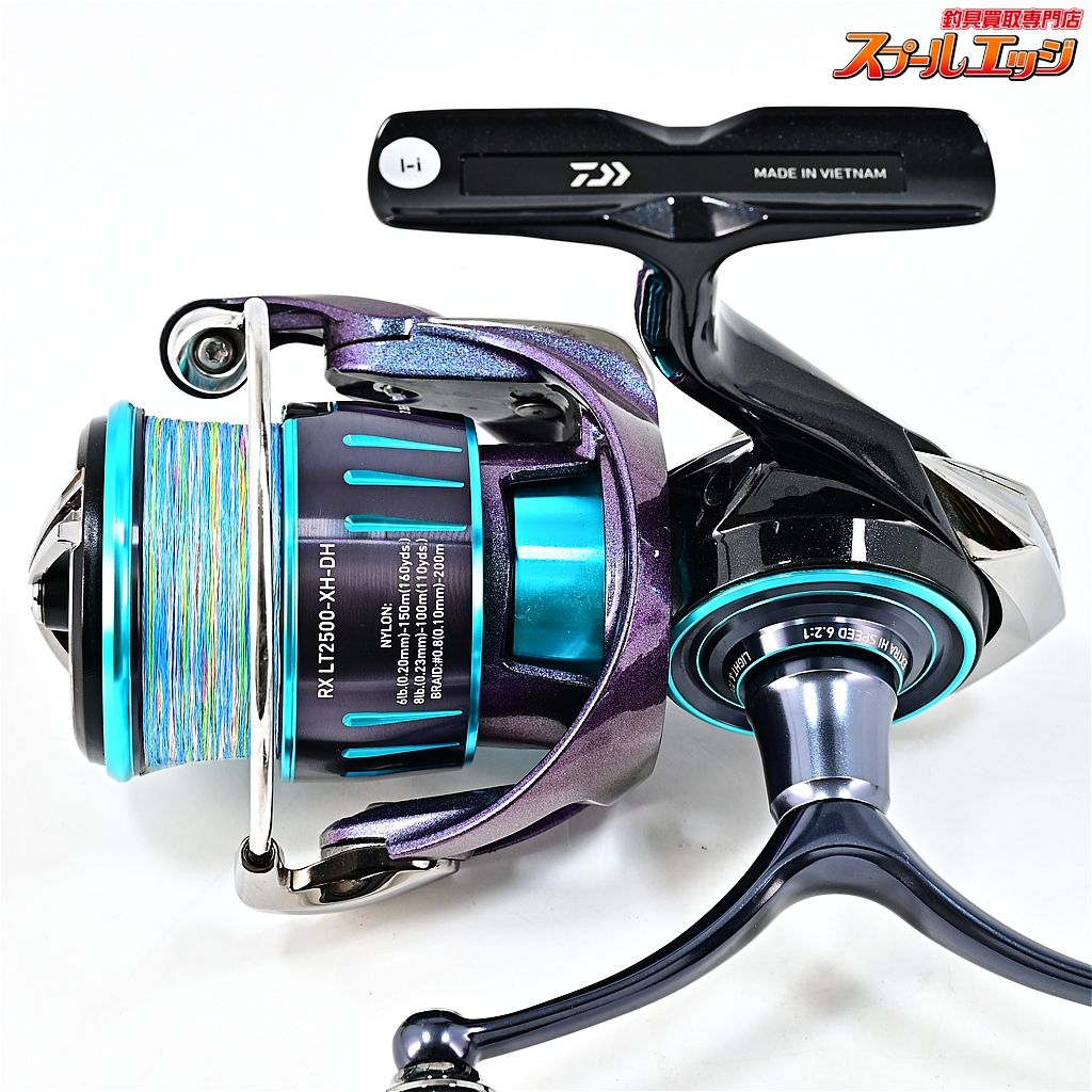 【ダイワ】 23エメラルダス RX LT 2500-XH-DH DAIWA EMARALDASm46118