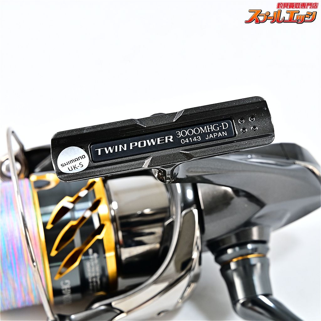 【シマノ】 20ツインパワー 3000MHG SHIMANO TWINPOWERm46125 - メルカリ