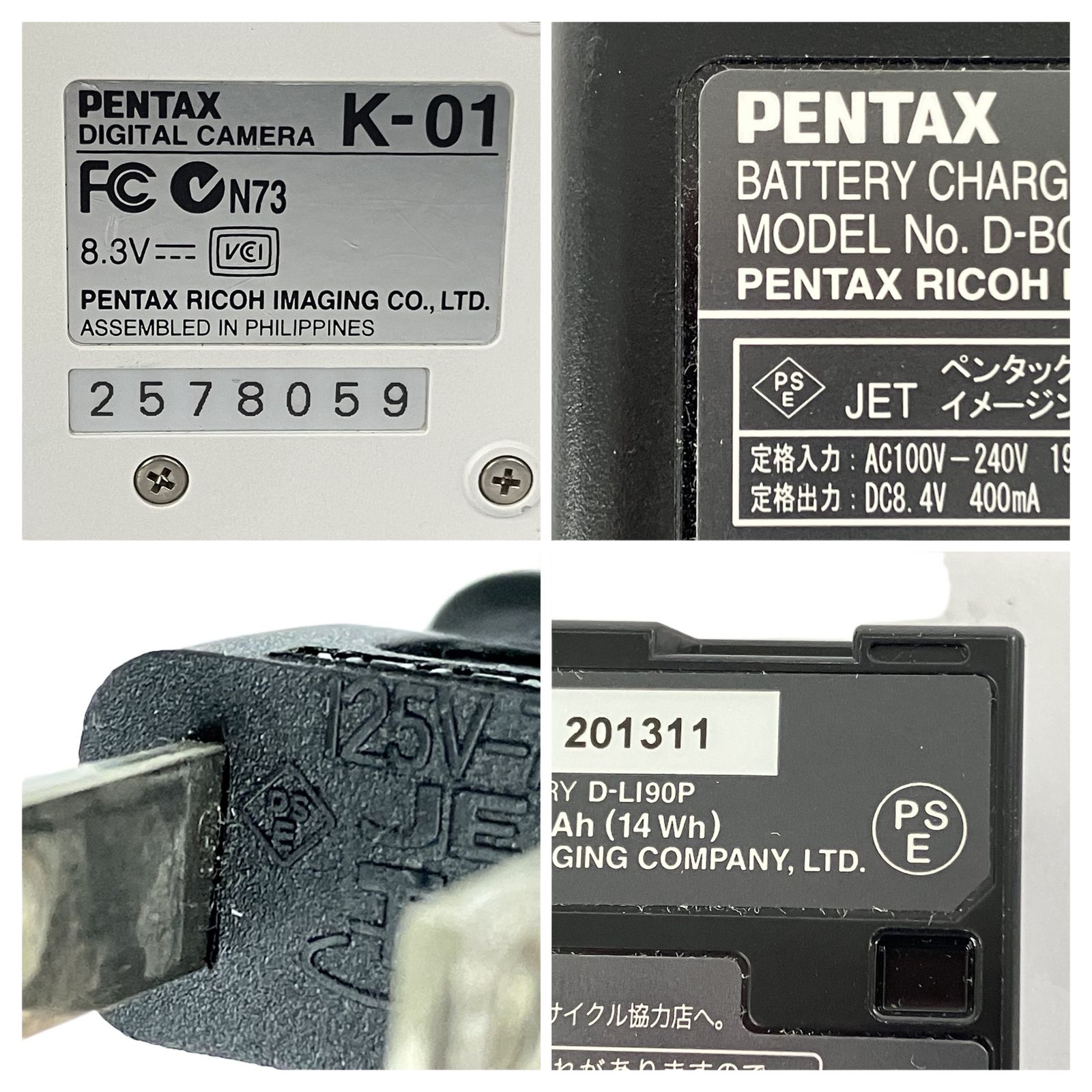 PENTAX K-01 F2.8 40mm デジタル 一眼レフ カメラ ペンタックス 中古