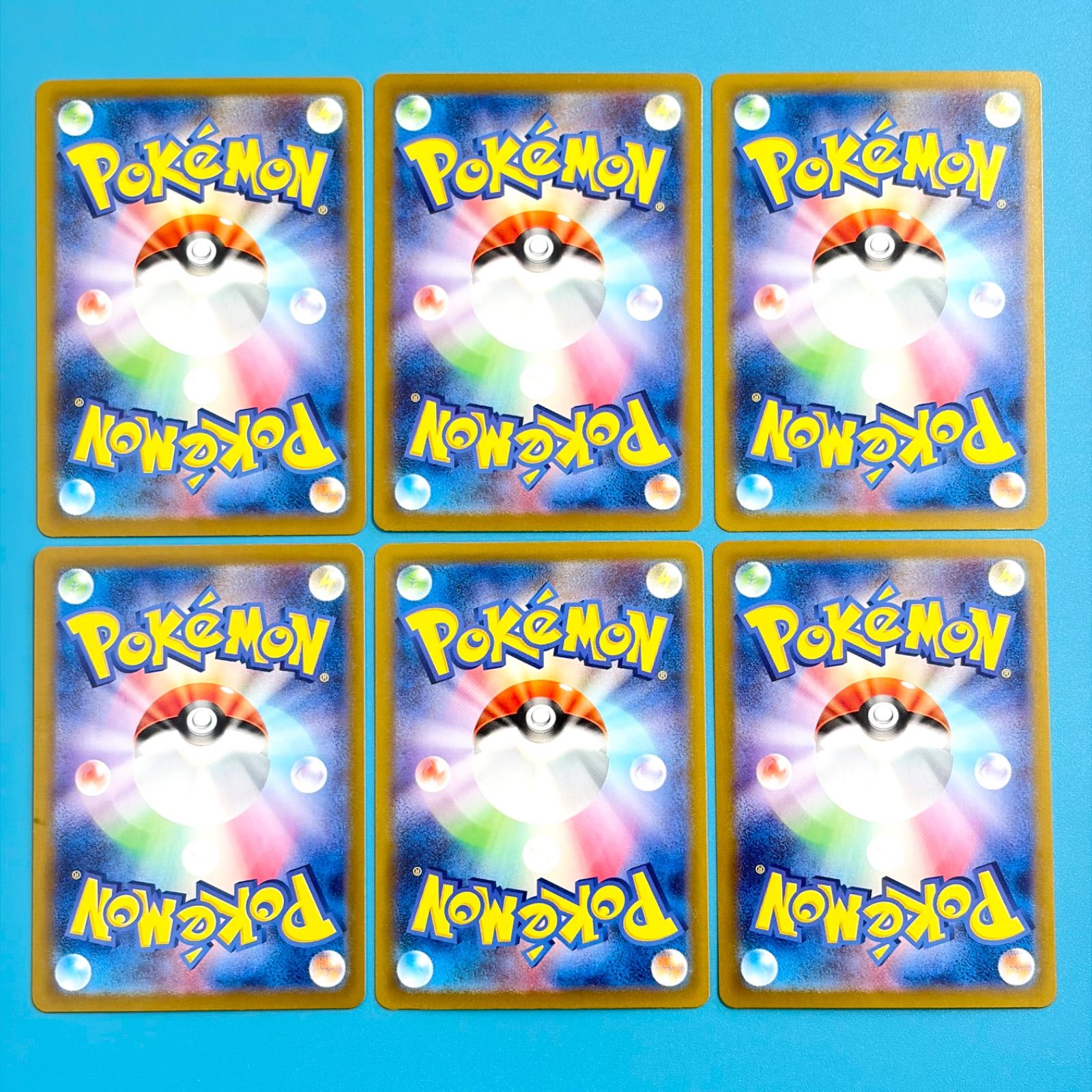 まとめ売り】ポケモンカード まとめ売り 6枚セット - メルカリ