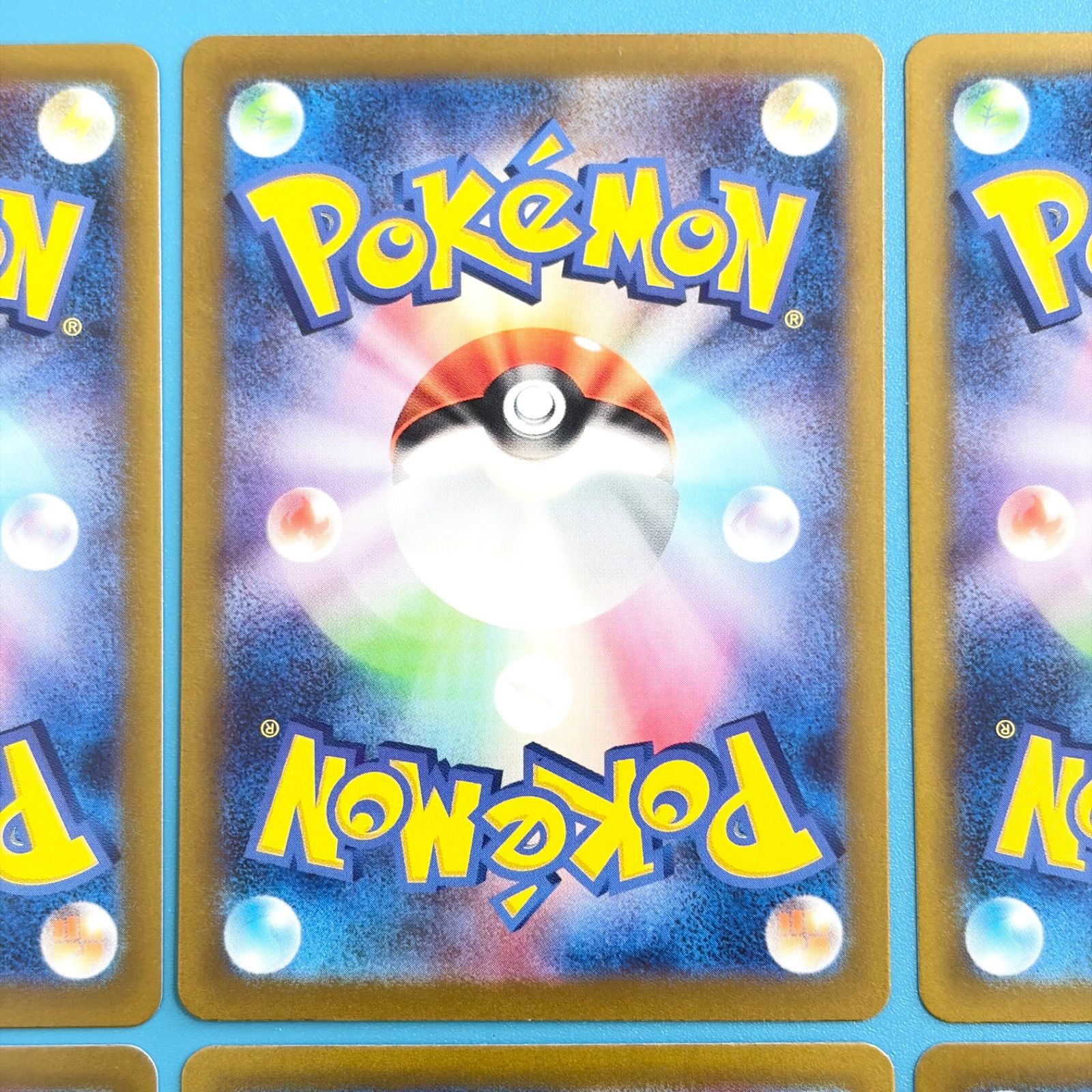 まとめ売り】ポケモンカード まとめ売り 6枚セット - メルカリ