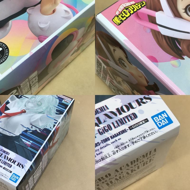 未開封 ヒロアカ GLITTER&GLAMOURS 葉隠透 波動ねじれ 麗日お茶子