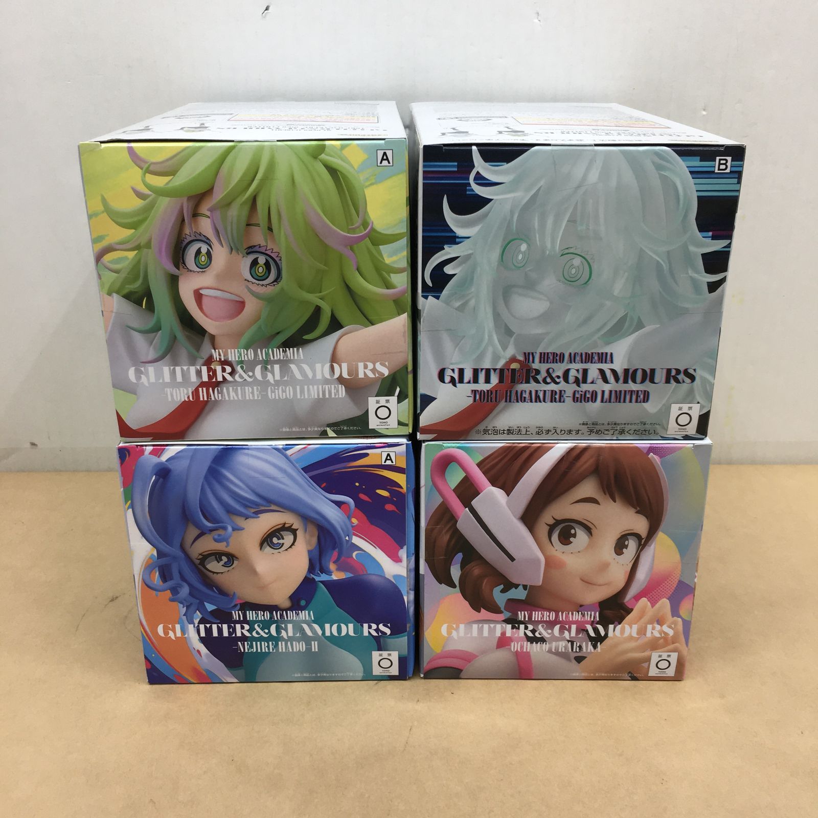 未開封 ヒロアカ GLITTER&GLAMOURS 葉隠透 波動ねじれ 麗日お茶子