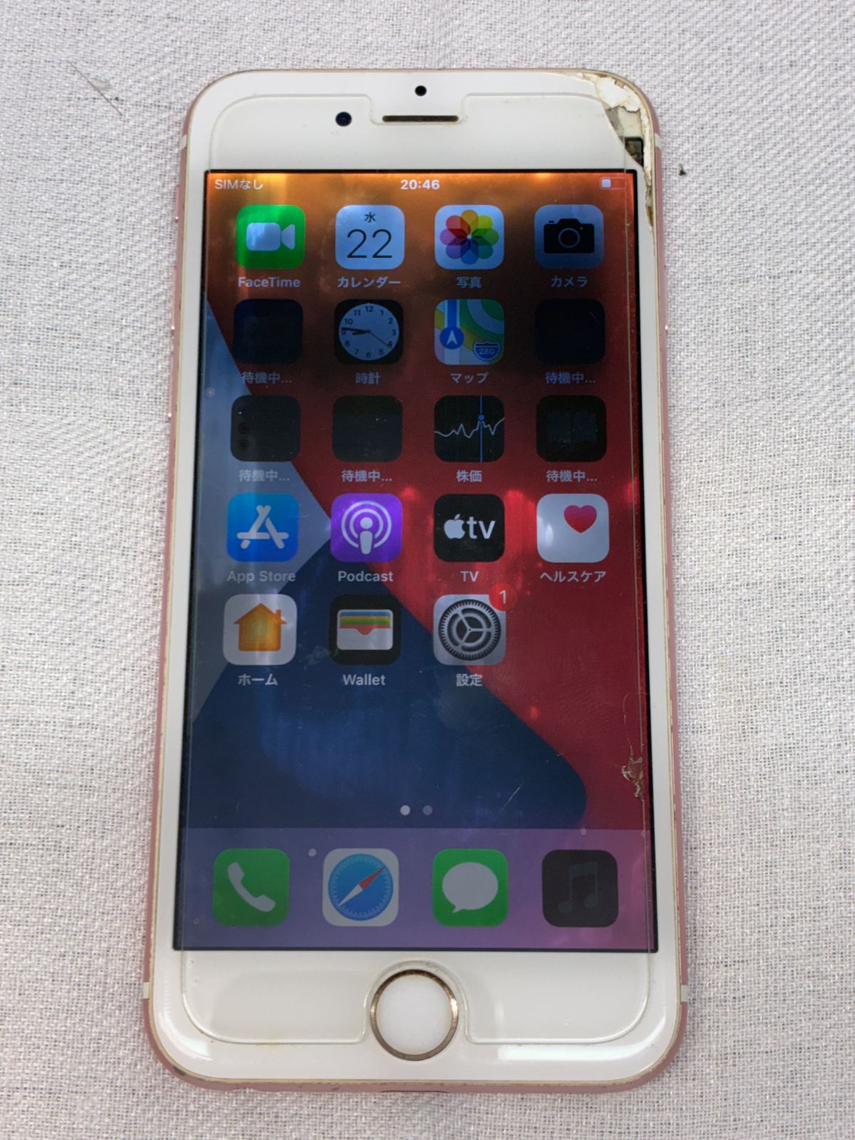 訳あり】iPhone 6s 64GB ローズゴールド SIMフリー - メルカリ