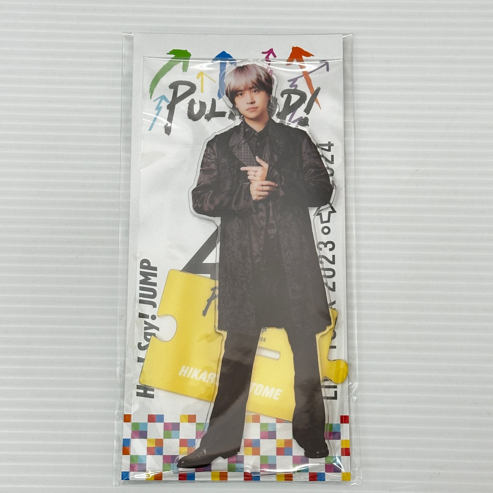 □Hey!Say!JUMP 八乙女光 アクリルスタンド アクスタ 未開封品