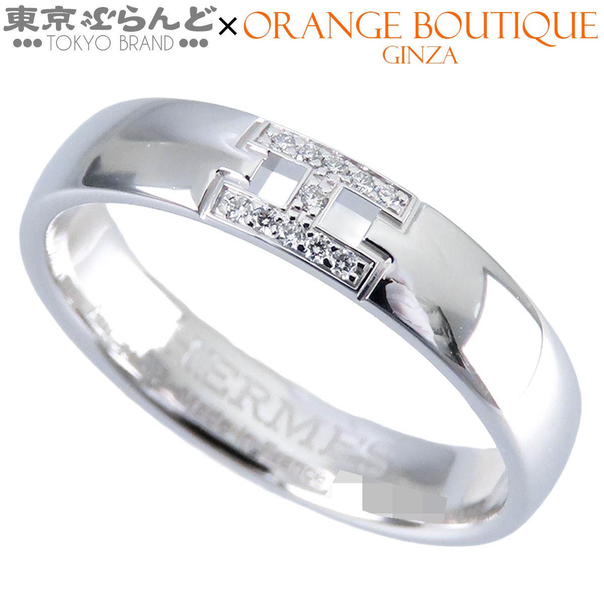 エルメス HERMES エヴァーヘラクレスリング ホワイトゴールド K18WG