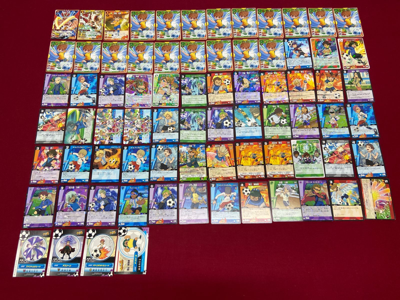 カメ】 イナズマイレブン トレーディングカード 大量 セット TCG