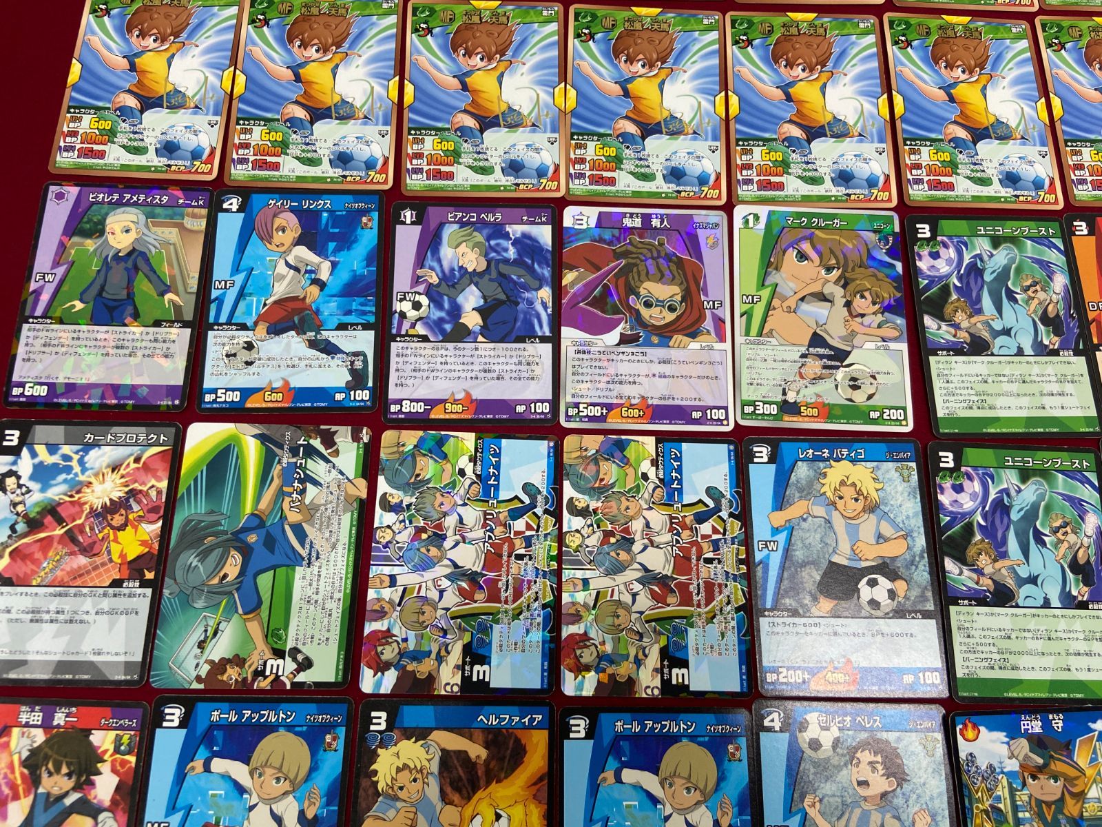 カメ】 イナズマイレブン トレーディングカード 大量 セット TCG