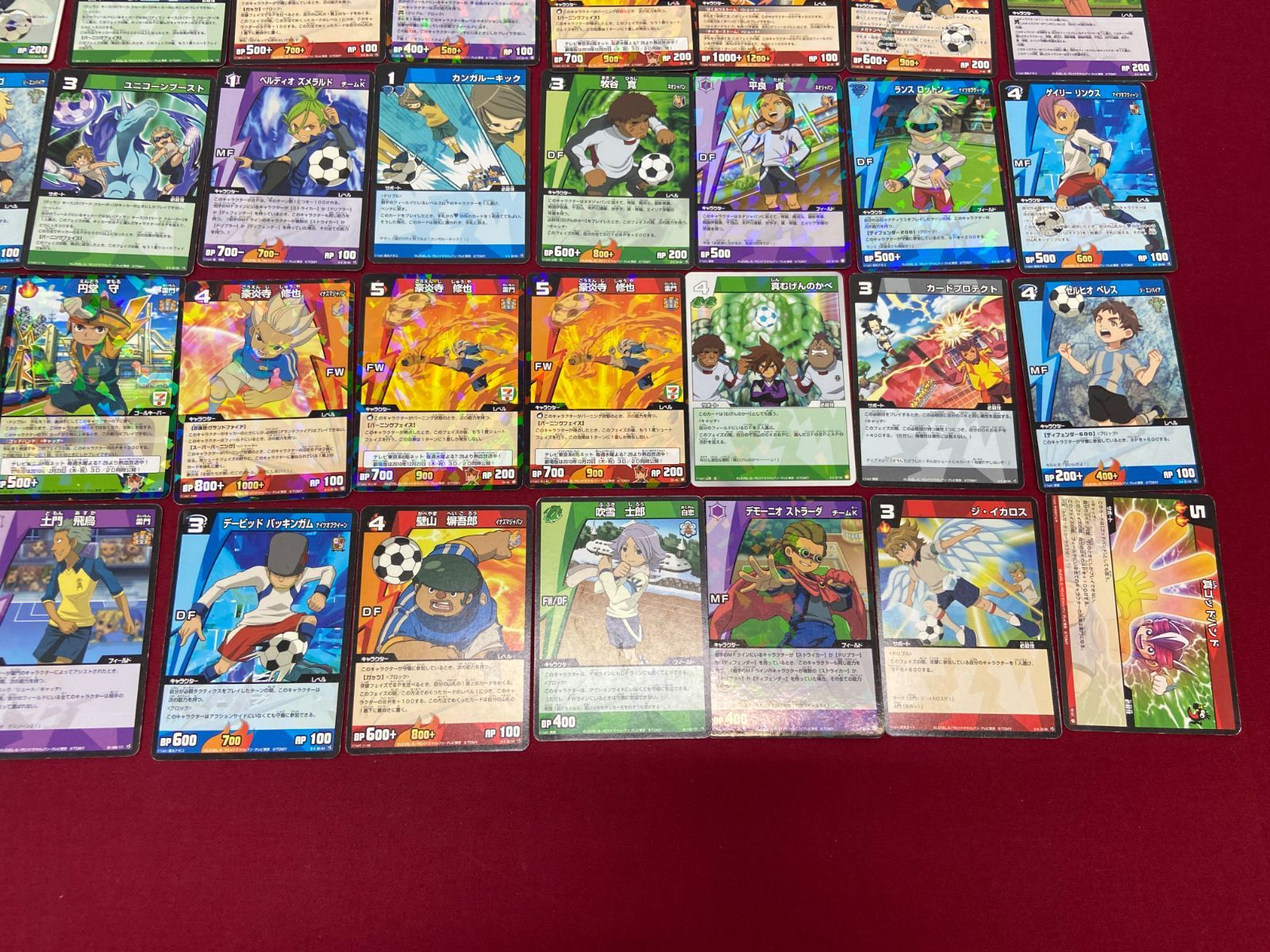 カメ】 イナズマイレブン トレーディングカード 大量 セット TCG