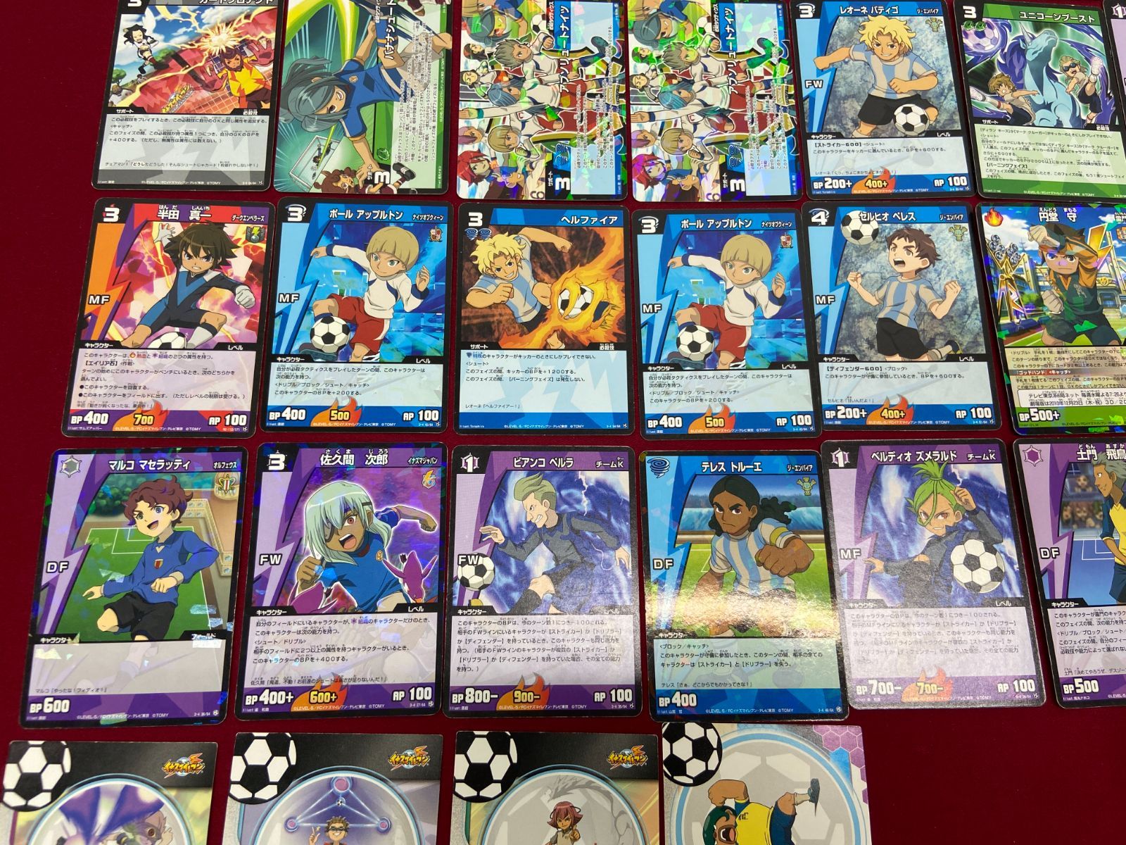 カメ】 イナズマイレブン トレーディングカード 大量 セット TCG
