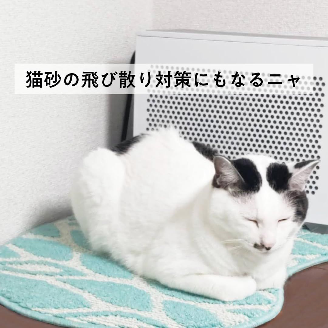山崎産業(Yamazaki Sangyo) マルチマット 足元マット 消臭マット 消臭