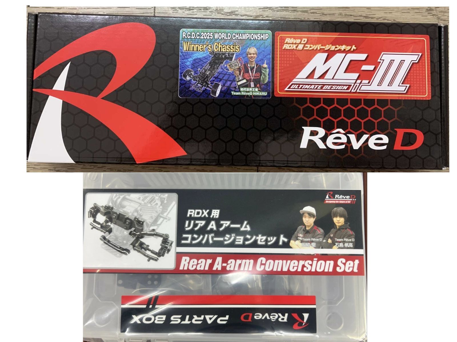 ReveD RDX用 コンバージョンセット RKD-MC3・D1-RAC 2点セット #MC3