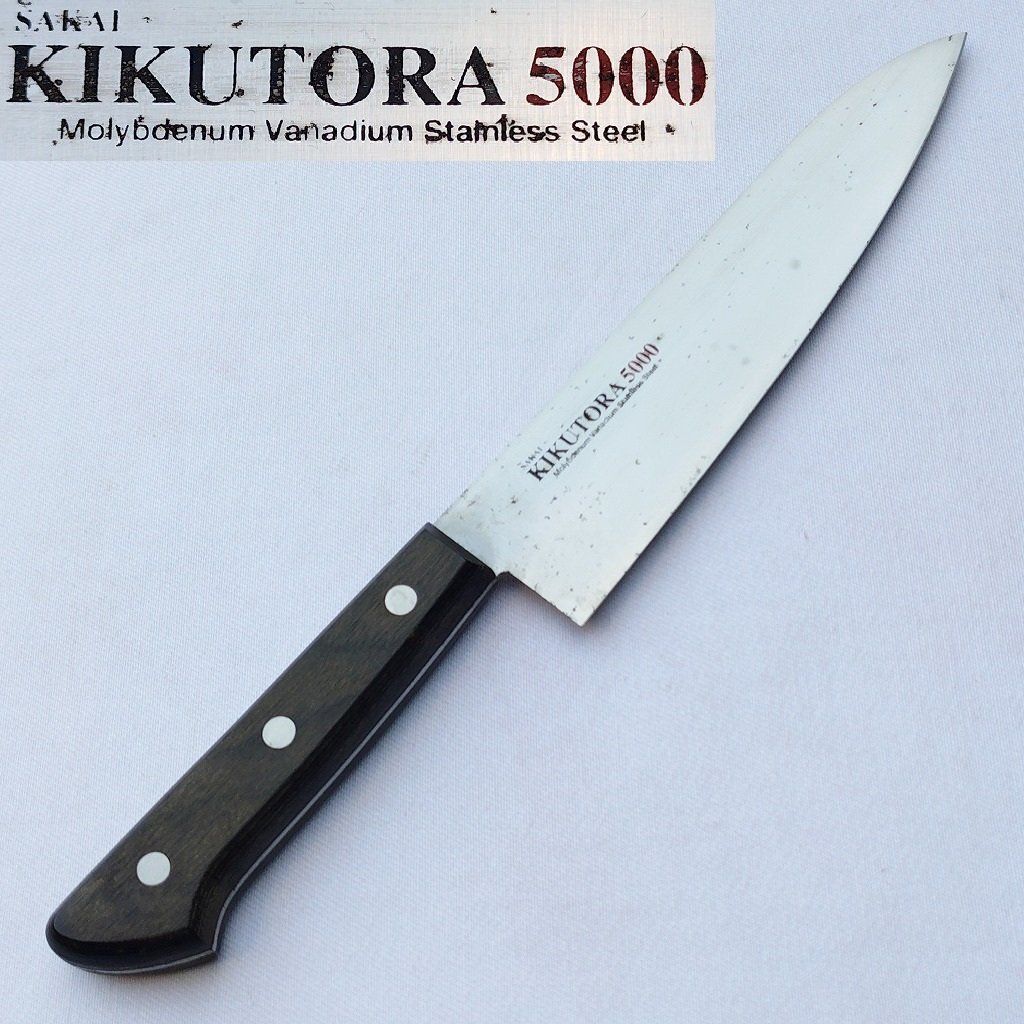牛刀包丁 堺菊虎 SAKAI KIKUTORA 5000 刃長約182㎜ 洋包丁 両刃