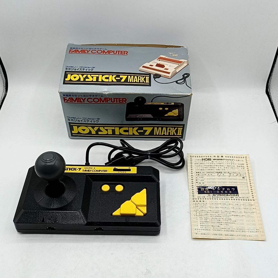 中古動作品】ファミコン用 ジョイスティック7 マーク2 Joystick-7