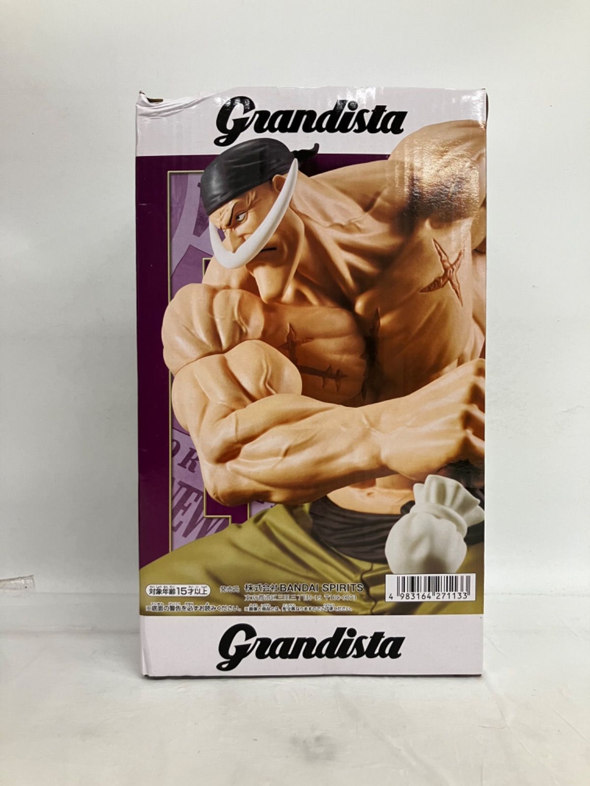 未開封 ONE PIECE ワンピース Grandista フィギュア ニューゲート 5個