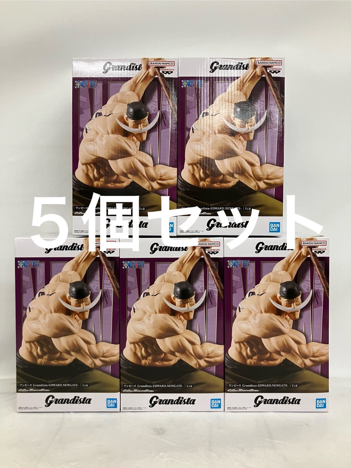 未開封 ONE PIECE ワンピース Grandista フィギュア ニューゲート 5個