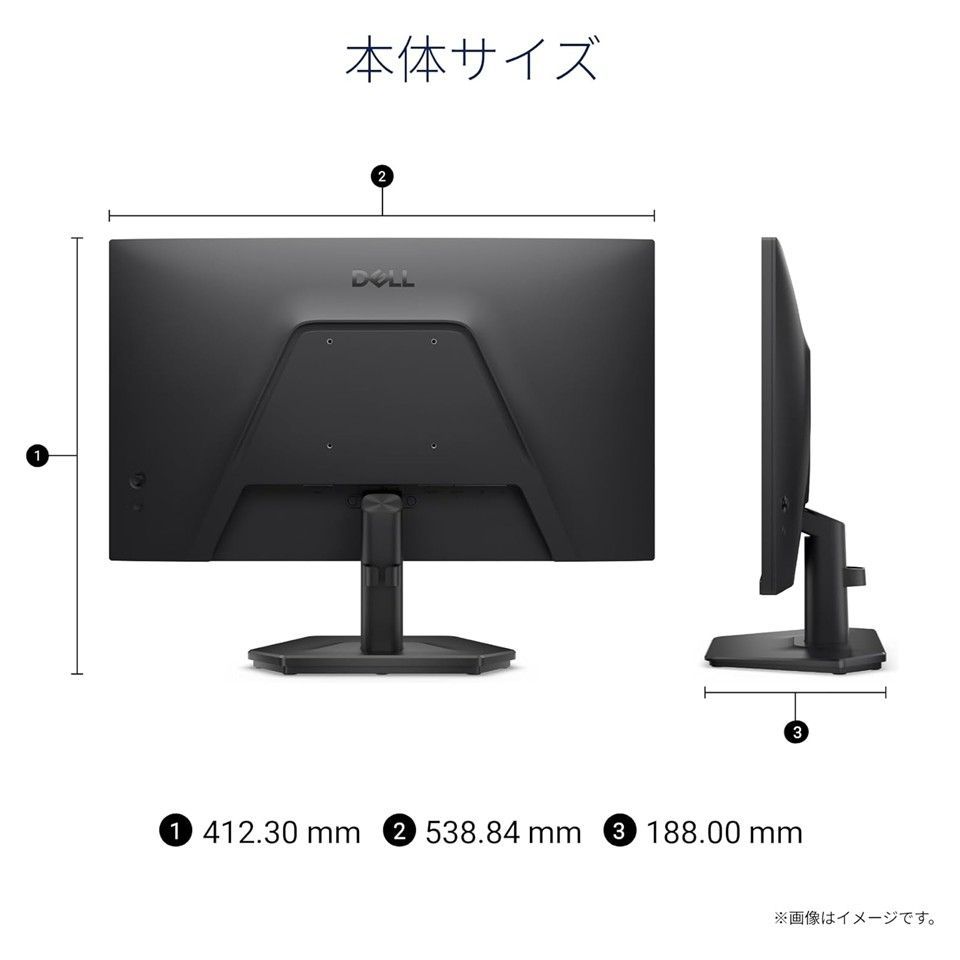 DELL SE2426HG 240Hz 23.8インチ IPSゲーミングモニター Dell ゲーミングモニター SE2426HG 23.8インチ 240Hz - メルカリ