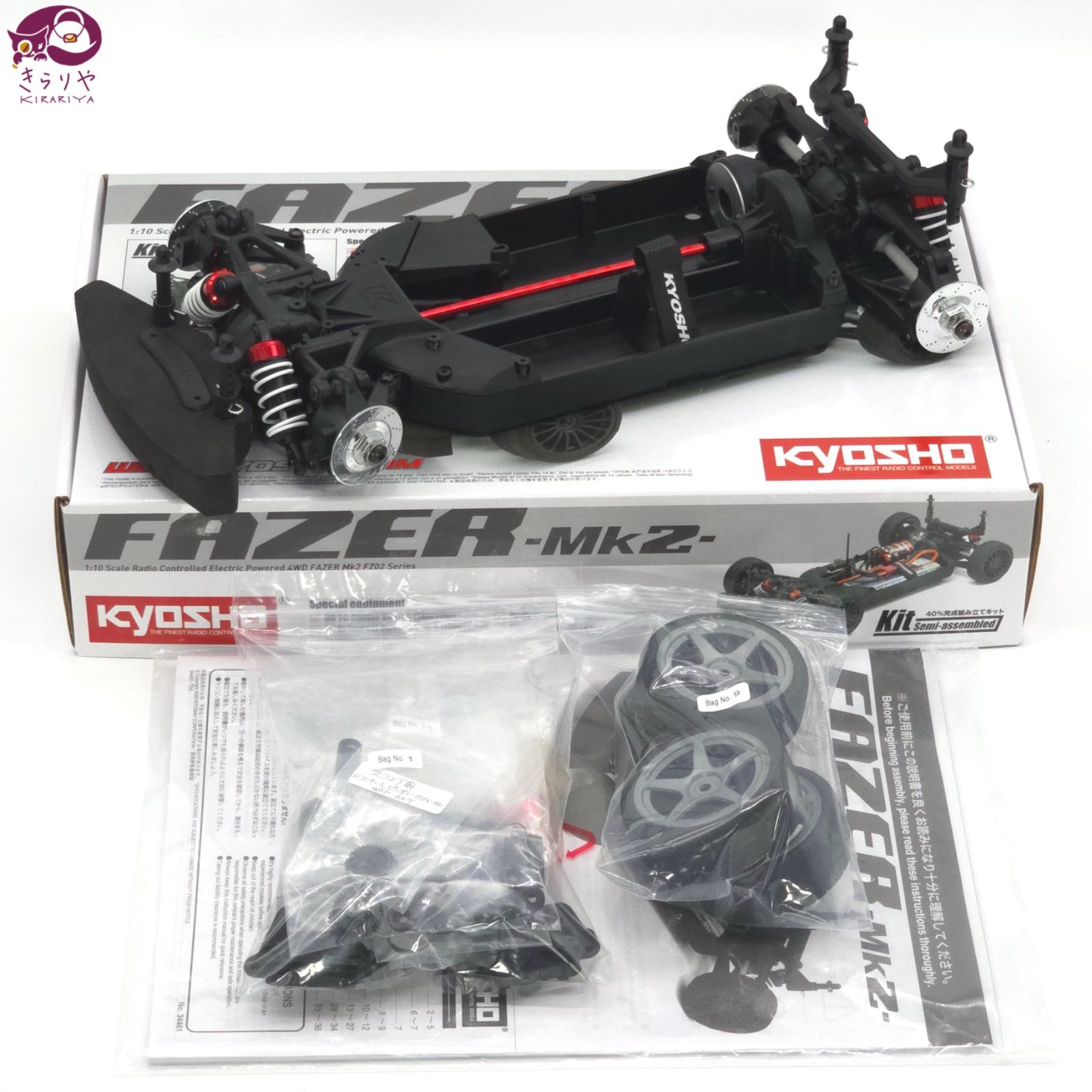 京商 KYOSHO 1/10 EP 4WD フェーザーMk2 FZ02 シャシーキット 34461C