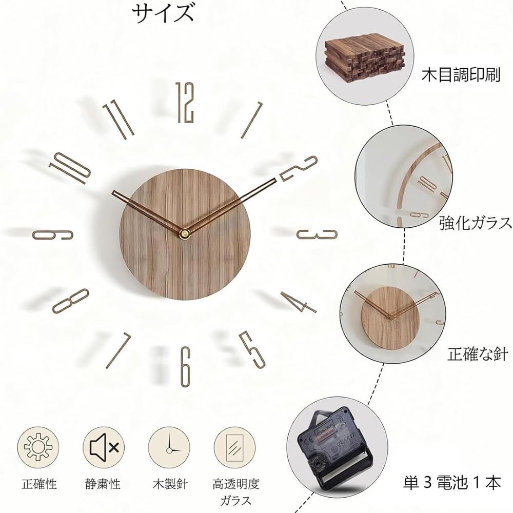 Amazon.co.jp: home merc 時計 掛け時計 北欧 壁掛け時計 木製
