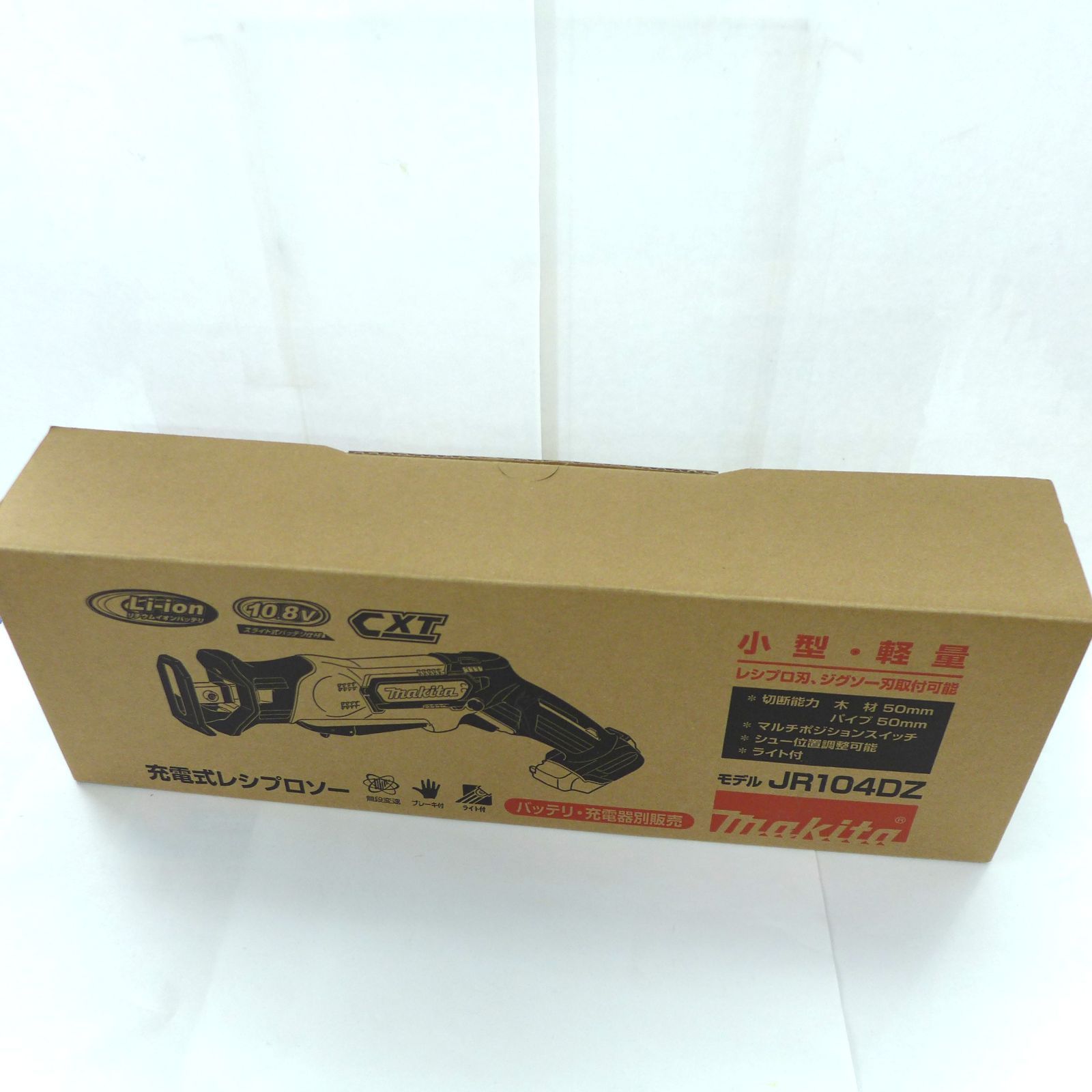 と*ん様 TOMOUNT パップテント、山帆ヘキサタープTC まとめ売り
