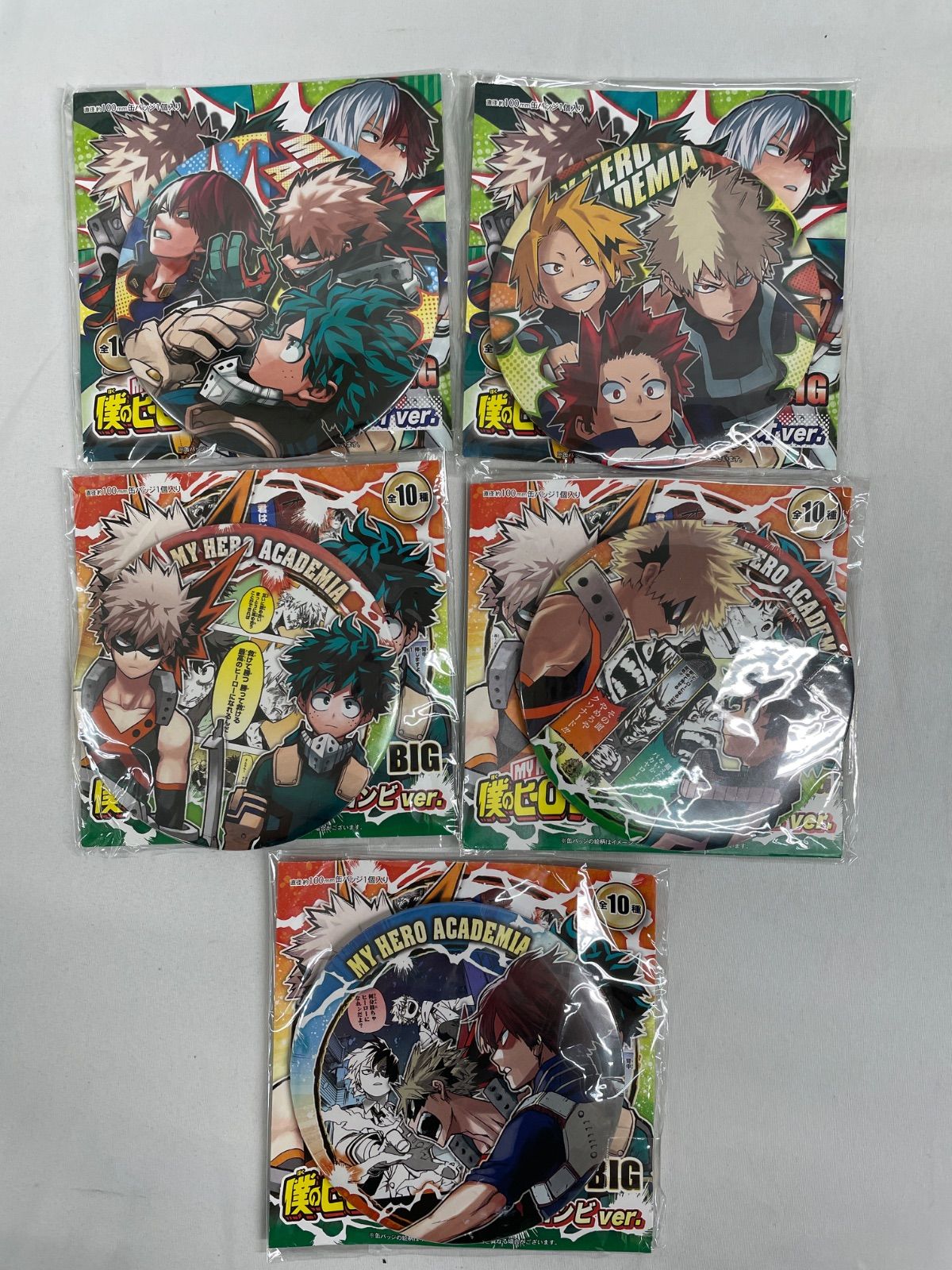 ☆【僕のヒーローアカデミア】缶バッジ17点セット - メルカリ