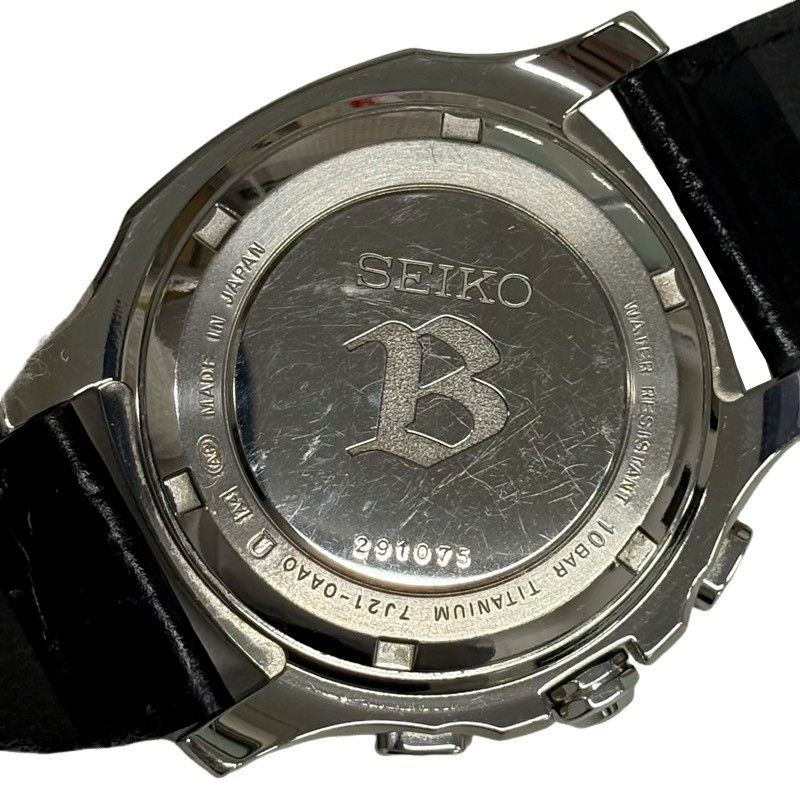 SEIKO セイコー ブライツ クロノグラフ 7J21-0AA0 腕時計メンズ 