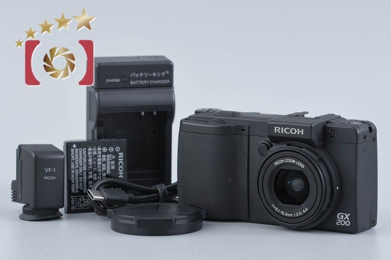 【中古】RICOH リコー GX200 VFキット コンパクトデジタルカメラ シャッター回数僅少 29,120円