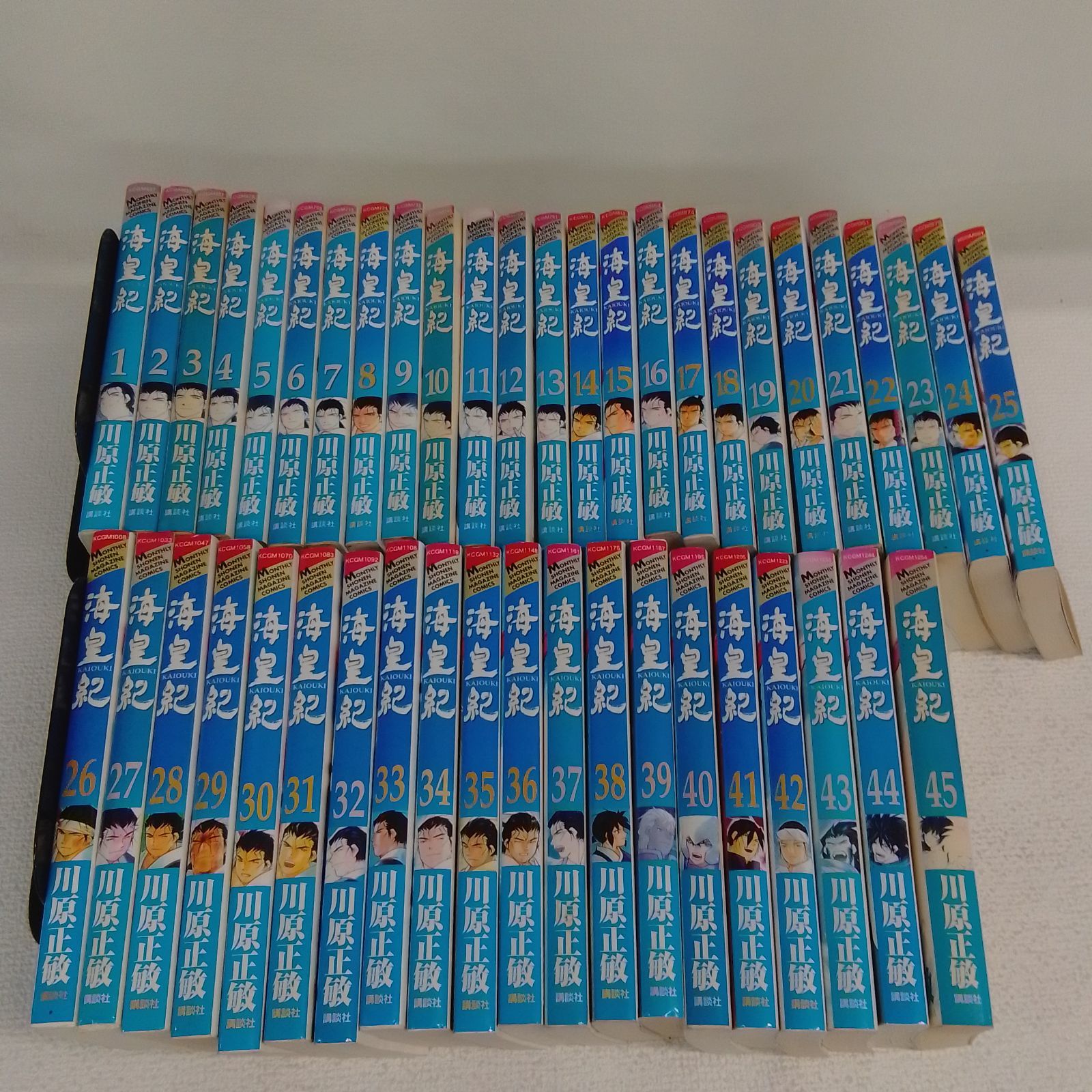 ☆【完結】海皇紀 全45巻 コミック全巻セット 川原正敏《HT23D