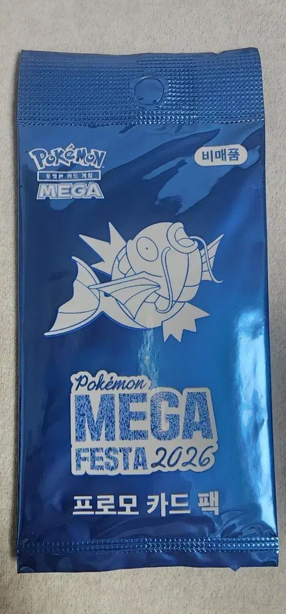 ポケットモンスターカードゲーム MEGA フェスタ 2026 プロモ カード パック