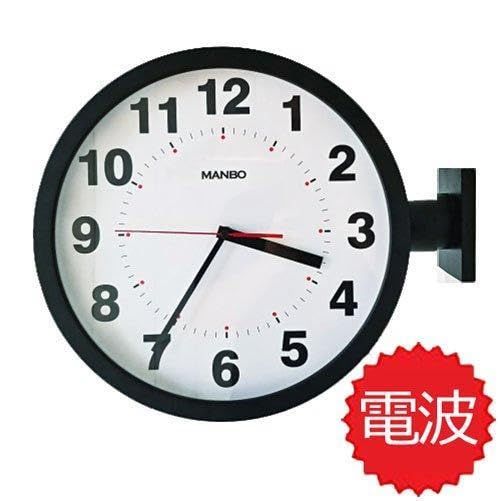 両面電波掛け時計 両面時計 manbo double face wall clock 文字盤の