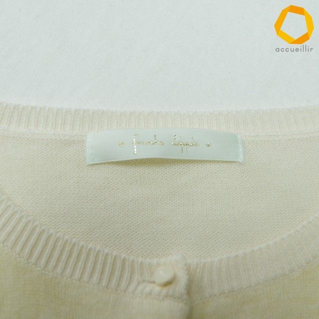 snc フランシュリッペ franche lippee カーディガン M ベージュ マルチ